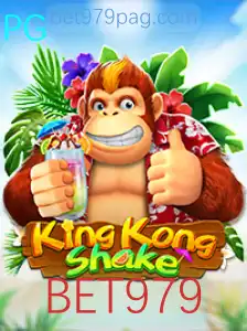 Desvendando o Mundo de KingKongShake: O Novo Fenômeno dos Jogos Online
